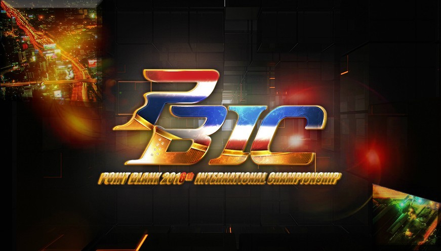 PBIC 2023 - Visão Geral - Notícias - E-Sports Ongame